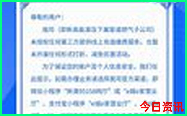 马来西亚寺庙排名榜